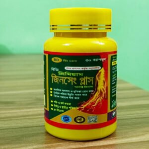প্রিমিয়াম জিনসেং প্লাস