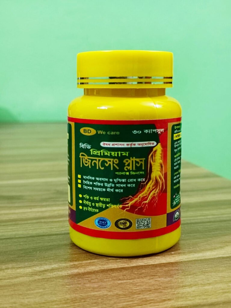 প্রিমিয়াম জিনসেং প্লাস